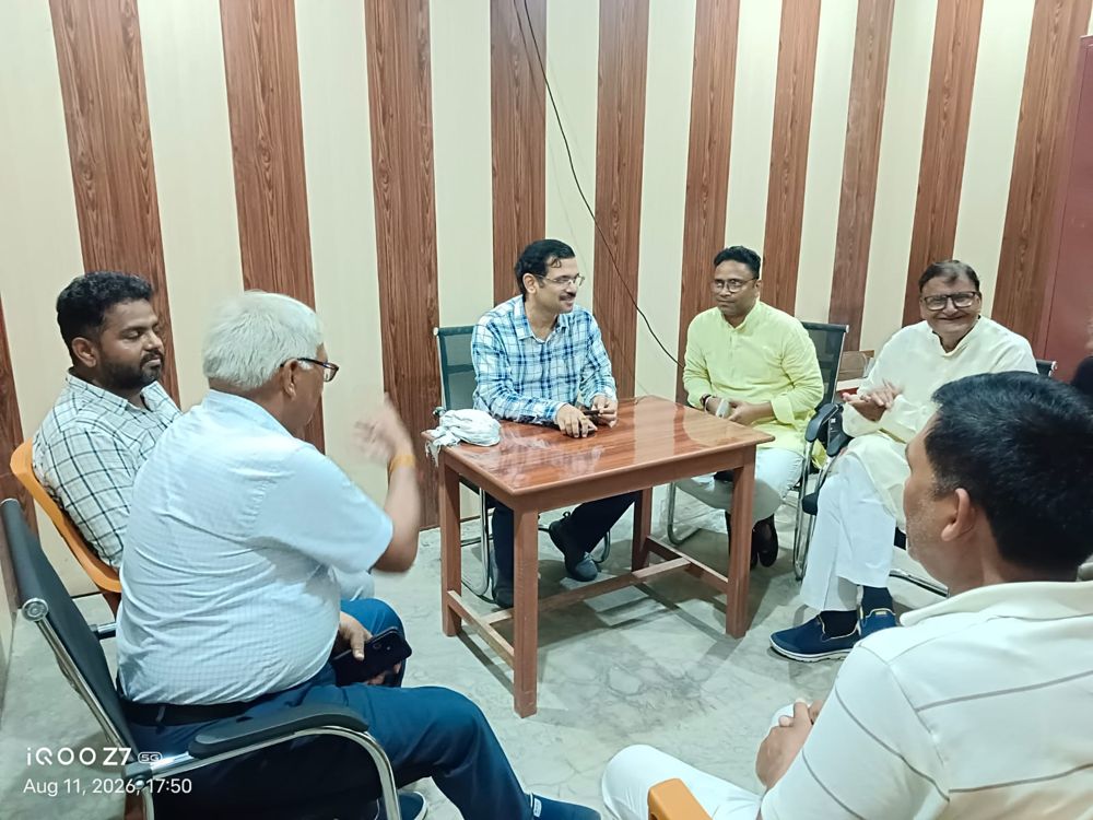 पंचायत बैठक — 11 अगस्त 2026