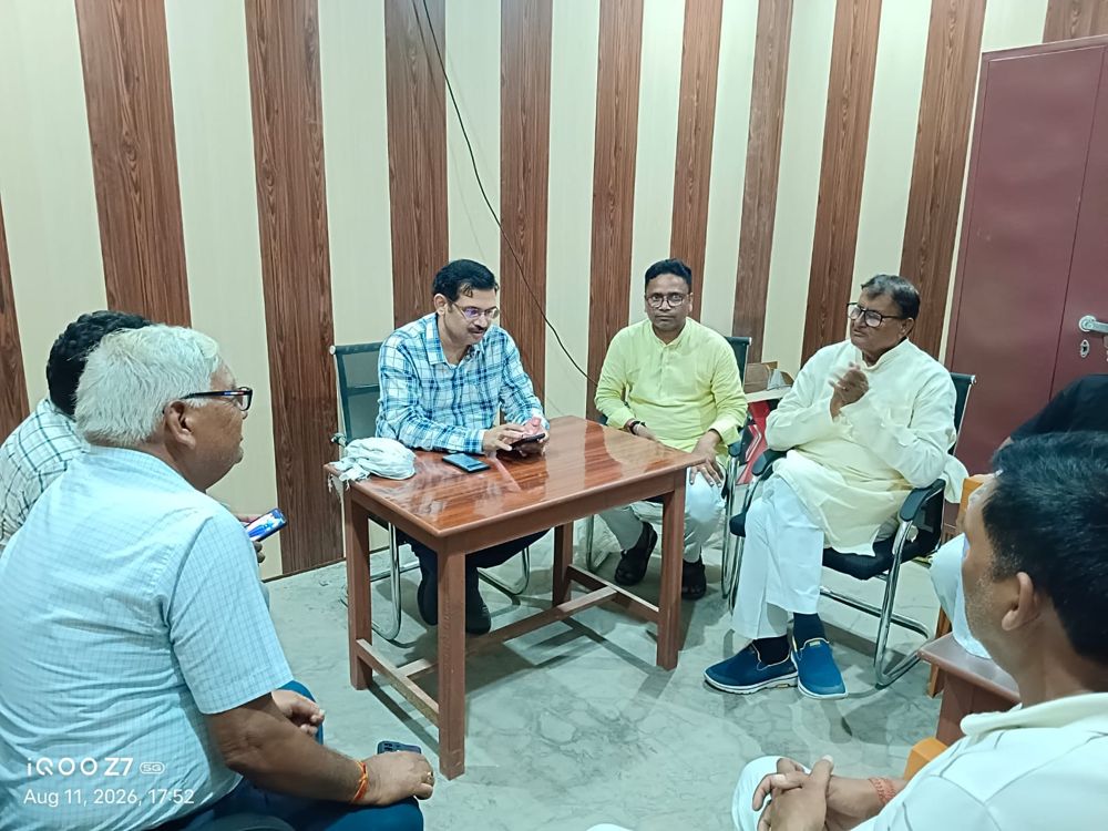 पंचायत बैठक — 11 अगस्त 2026